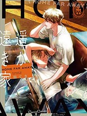 纸上迷宫悬疑漫改剧高清免费播放